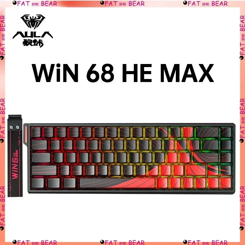 MAX mechanical keyboard magnetic e-sports customizable gaming keyboard