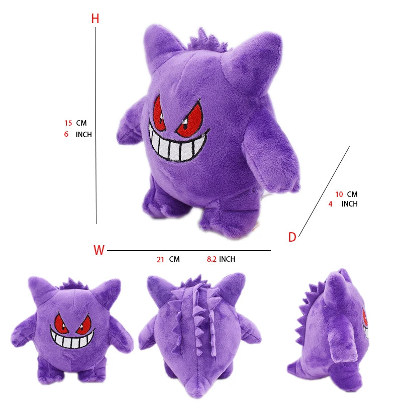 Gengar Original Plush Toy Stuffed Soft Stuffed Doll Wonderful Gifts Dolls Soft Kawaii Cute Cartoon Piplup Toys for Xmas Gifts